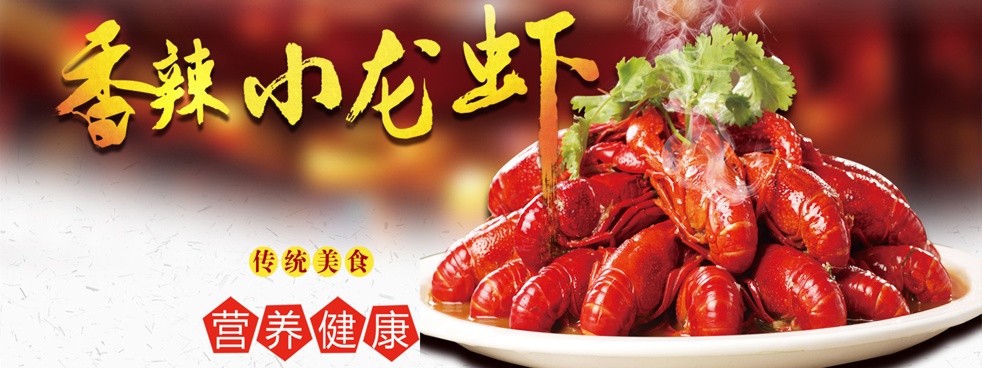 重慶明吉農(nóng)產(chǎn)品配送有限公司